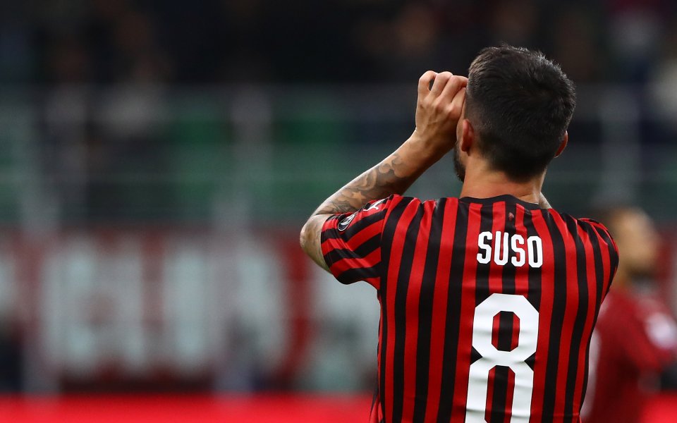 Милан най-сетне счупи каръка и постигна първа победа под ръководството