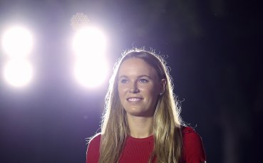 Бившата номер 1 в света Каролинe Вожняцки взе важно решение