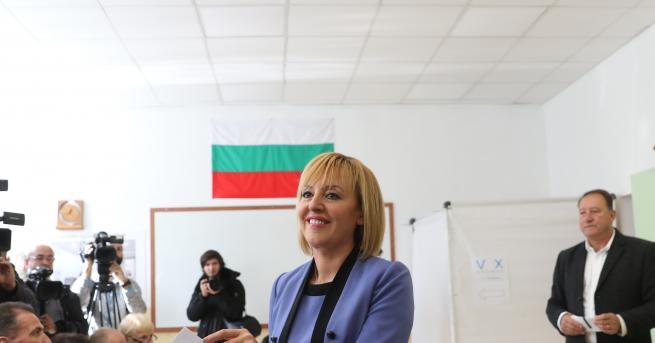 България Манолова каза ще прави ли партия Тя посочи че