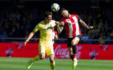 Тимът на Атлетик Билбао направи нова грешна стъпка в Примера