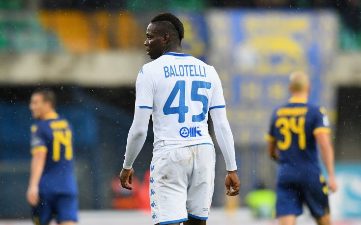 Наказаха фен да не посещава мачове за 5 г. заради расистки обиди