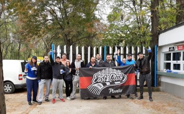 Привържениците на Локомотив Пловдив организираха поредната си похвална инициатива съобщиха от