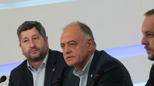  Демократична България: Вече имаме роля, завършек на хегемонията 