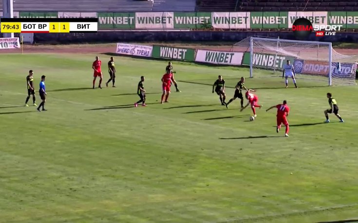 Ботев Вр - Витоша 1:1 /репортаж/