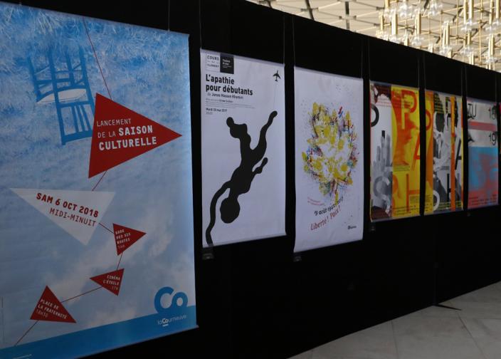 Девето международнo триенале сценичния плакат НДК