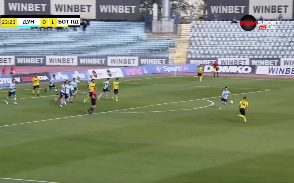 Отборът на Ботев Пд води с 1:0 на Дунав Русе