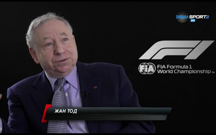 Какво е бъдещето на правилата във Формула 1?