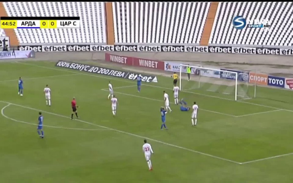 Вижте двата гола на Родни Антуи и всичко най-интересно от