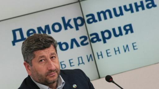  Христо Иванов внесе сигнал във Висш съдебен съвет против основния прокурор 