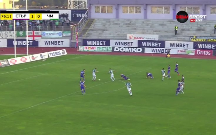 Етър - Черно море 1:0 /репортаж/