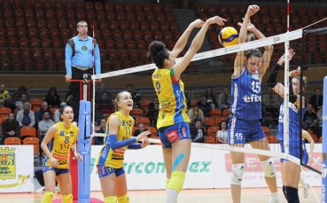 Марица записа първа домакинска победа