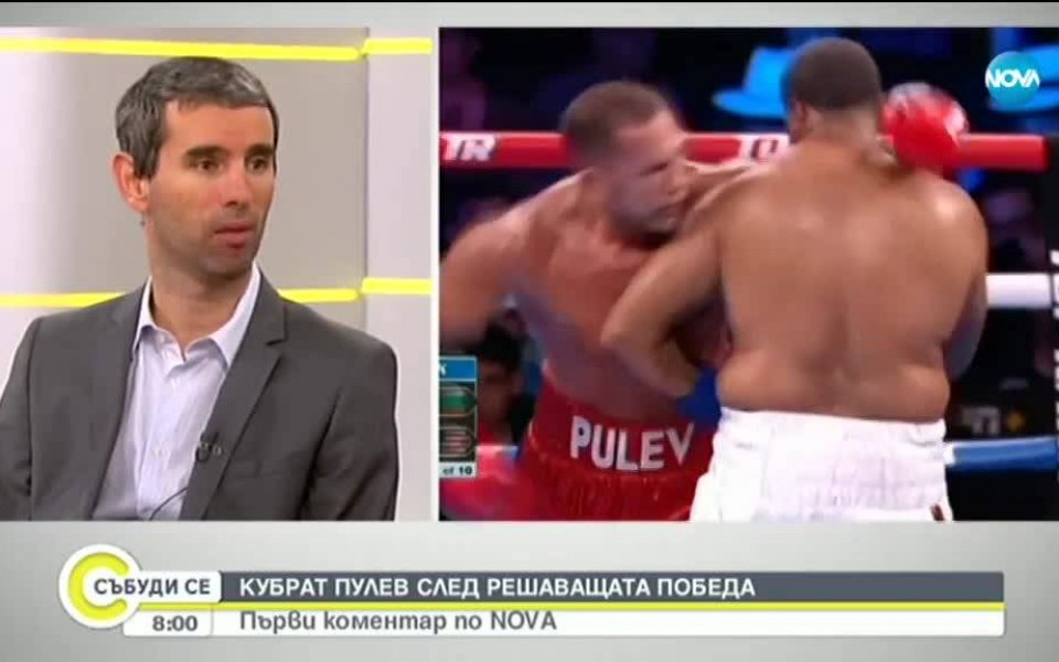 Най-добрият български боксьор Кубрат Пулев записа тази сутрин 28-ата си