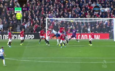 Манчестър Юнайтед - Брайтън 3:1 /репортаж/