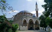  Отцепиха региона към джамията в София 