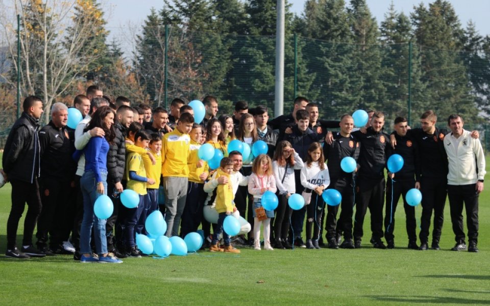 Съвместният благотворителен проект на Асоциация „Докосни дъгата” и Българския футболен