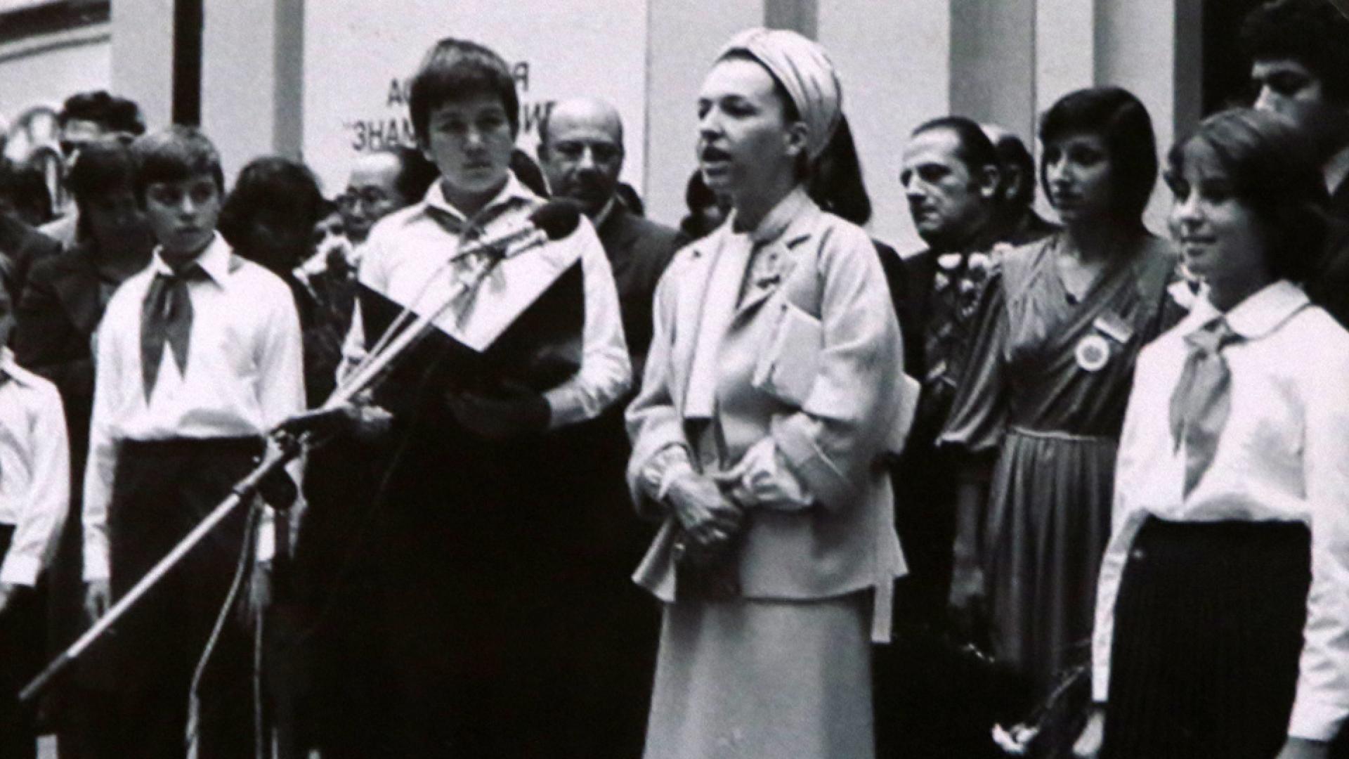 На 21 юли 1981 г умира Людмила Живкова дъщеря на