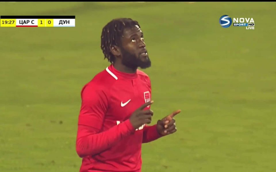 Голът на Родни Антуи за Царско село срещу Дунав Русе