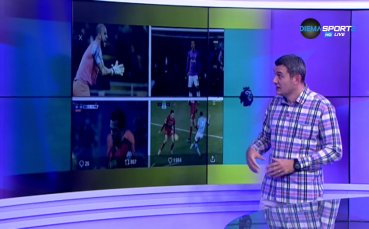 В предаването Премиър лийг Токшоу ще видим някои интересни и