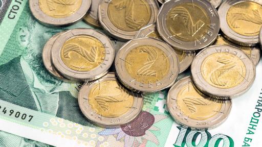  Колко е издръжката на живот за 4-членно семейство за 2019 