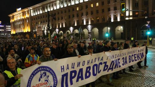  Протест, а прокурорите: Кампания против Гешев 