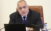  <p>Борисов разгласи избора си за обществен министър</p> 