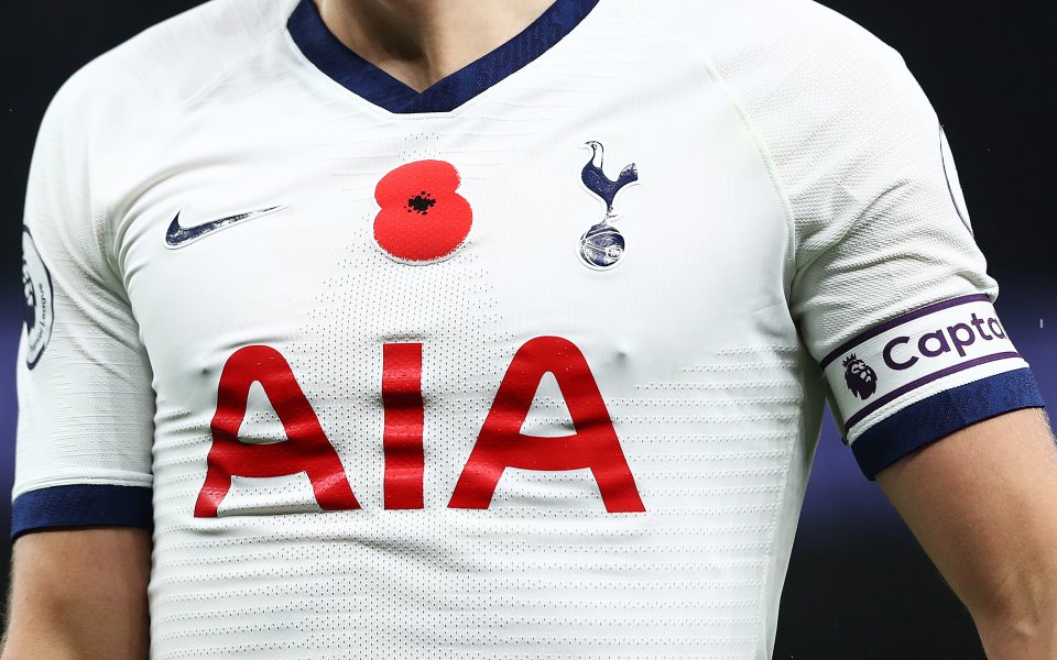 Жозе Моуриньо е споделил на ръководството на Тотнъм Хотспър, че