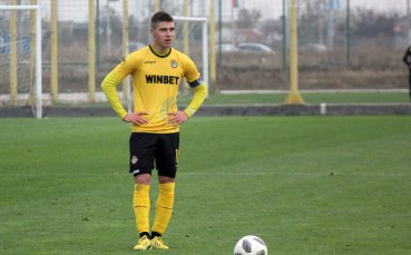 Димитър Тонев се завърна в състава на Ботев Пловдив Полузащитникът