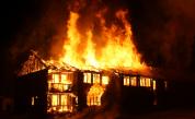 Пожар избухна във Врачанско, изпепели цяла къща