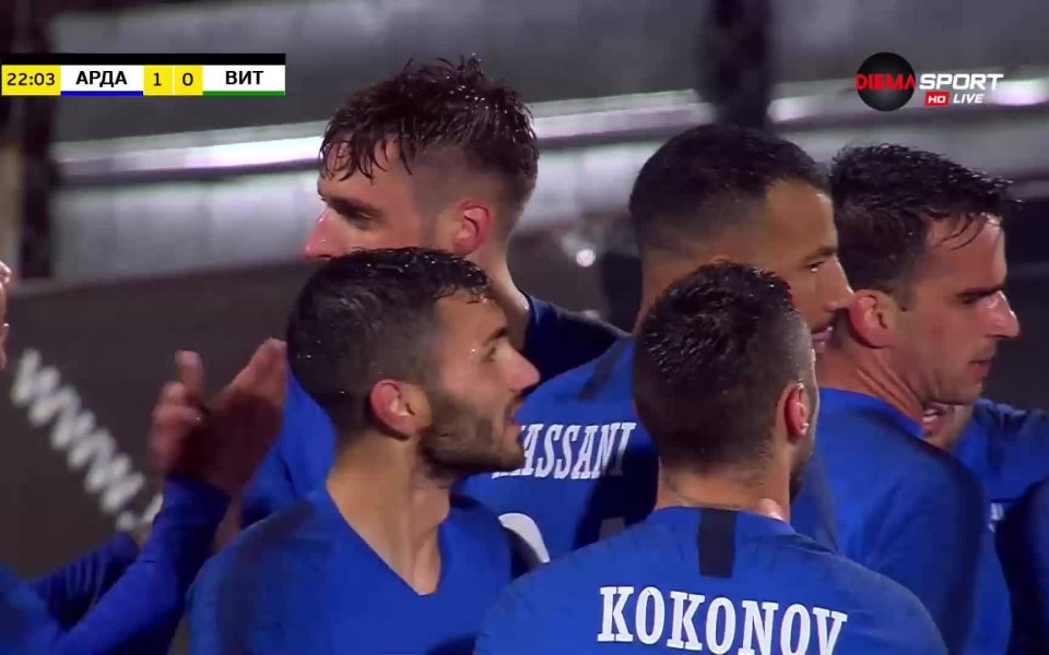 Отборът на Арда Кърджали поведе с 1:0 в 22-ата минута