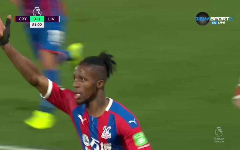 В 81-ата минута Кристиан Бентеке намери Уилфрид Заха в наказателното