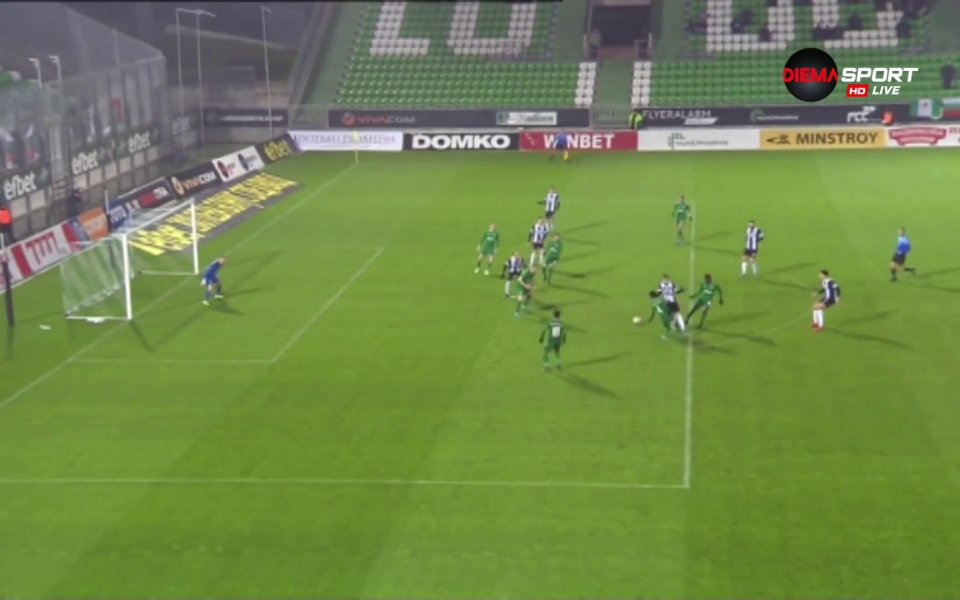 В 68-ата минута на двубоя между Лудогорец и Локомотив Пловдив