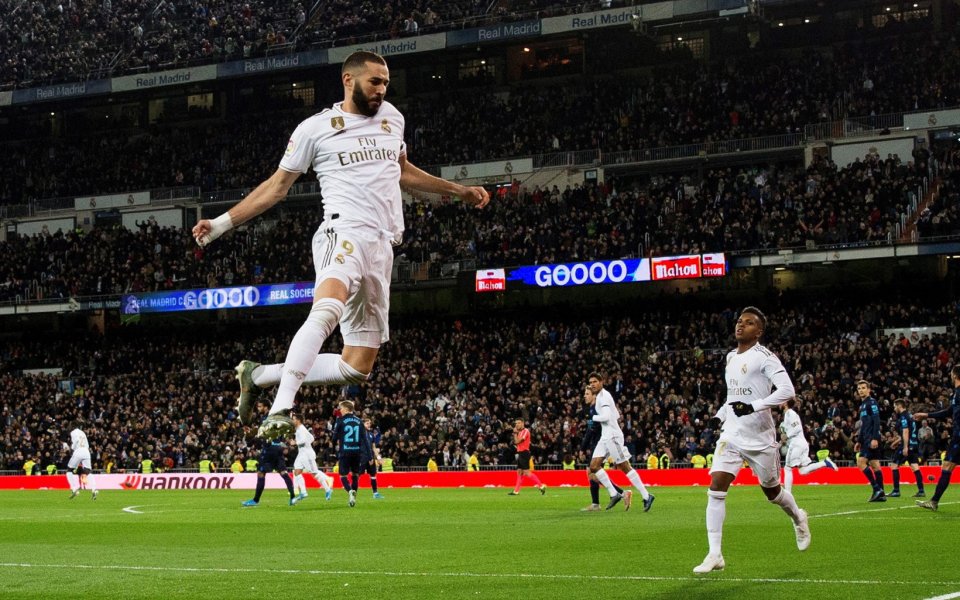 Реал Мадрид посреща Реал Валядолид в мач от четвъртия кръг