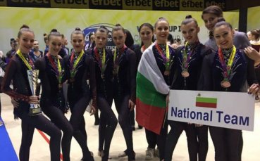 Националният отбор на България девойки по естетическа групова гимнастика се представи