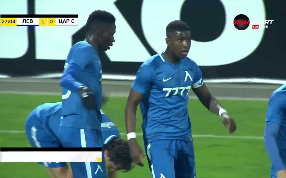 Найджъл Робърта откри резултата на стадион "Георги Аспарухов" в 27-ата