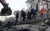  България оказва помощ на Албания след опустошителното земетресение 