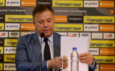Министърът на младежта и спорта Красен Кралев сподели че БФС