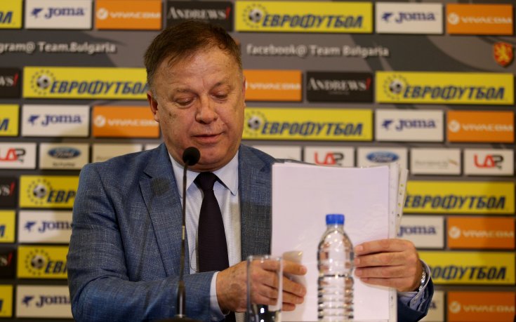 Казаха колко пари дължи БФС на държавата и по кои програми