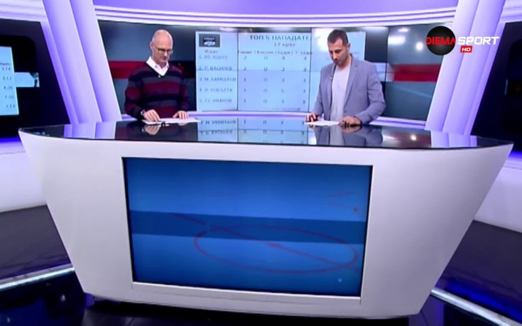 Ибрахима Конте доминира при нападателите в 17-ия кръг в efbet Лига