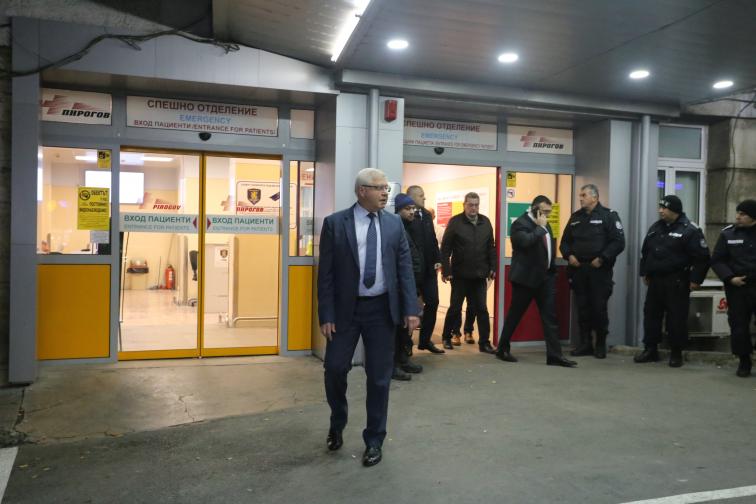  пирогов пожар 