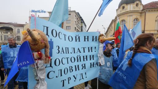  DW: Българите хем работят, хем са небогати 