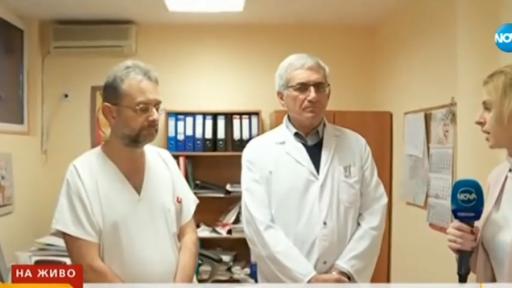  Без банкет на незабавни случаи в педиатрията, какво следва 