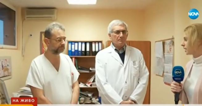 България Без прием на спешни случаи в педиатрията какво следва