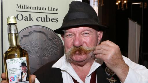  <p>Фестивал за всички фенове на <strong>ракията</strong></p> 