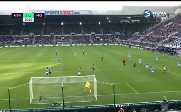 Отборите на Нюкасъл и Манчестър Сити играят се оттеглиха на