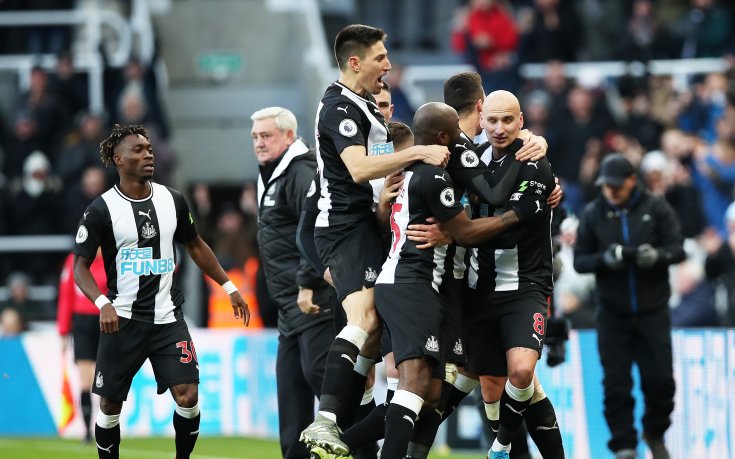 Поредна грешна стъпка за инертен Сити