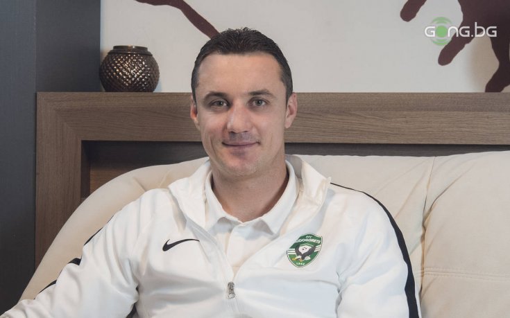 Станислав Генчев: Дойде време да се реваншираме на Лудогорец