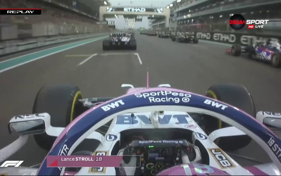 Последното 21-во състезание за сезона от календара на Формула 1