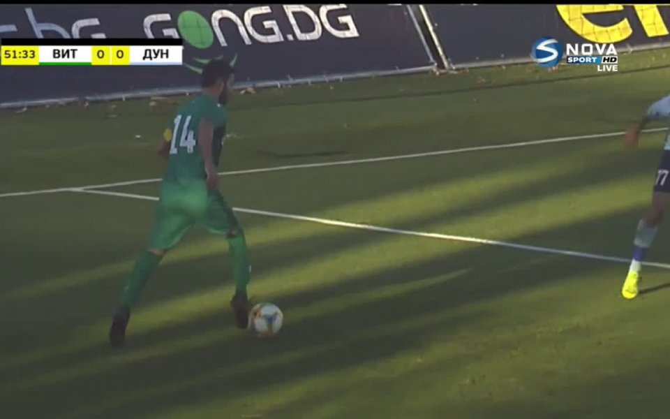 Отборите на Витоша и Дунав завършиха 1:1 в мача от