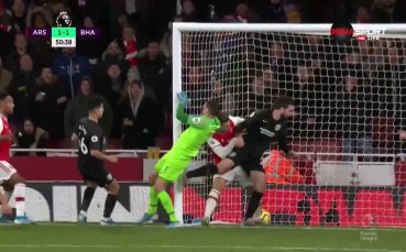 Отборите на Арсенал и Брайтън играят при резултат 1 1 в