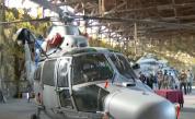  Нов хеликоптер за военните 